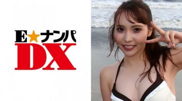 285ENDX-259 ななさん 22歳 女子大生 【ガチな素人】.