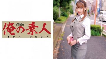 188HINT-0383 ちさと53歳.