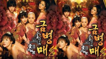 【韩国】新建文件夹2(2015)