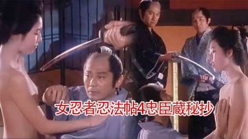 【韩国】性侵原罪犯(2015)