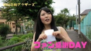 国产 制片厂 礼物 林雨露的啊!