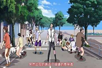 奸染5～The Daybreak～第3集