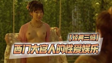 【香港】男偷情女出墙『真枪实弹』