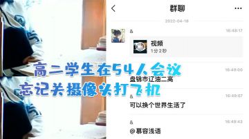 【角色扮演】皮卡丘业余精灵宝可梦角色扮演ATM青少年屁股Chaturbate
