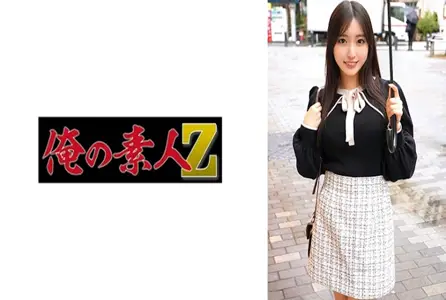 230ORECO-837230ORECO-837 你知道有一种理论，认为出生在高收入家庭的*子长大后