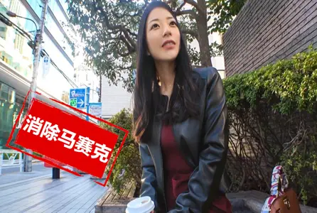 SIRO-5251SIRO-5251 [聪明而有才华的办公室女士]“她的造型不错，五官分明，浑