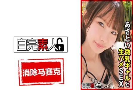 494SIKA-364494SIKA-364 这是我和一个黑女孩一起旅行的视频。首先，我们在厕所的