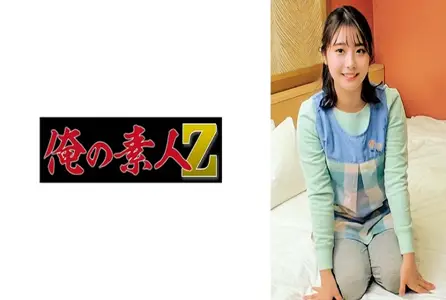 230ORECO-855230ORECO-855 25岁保育老师，她有腹肌、有美妙的腰身曲线、屁屁又