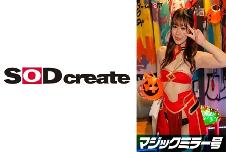 SDMM-14801SDMM-14801 魔镜涩谷万圣节版“cosplay女孩SEX，大胆地展示