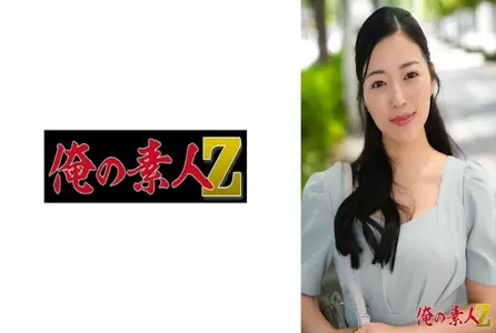 230OREH-047230OREH-047 她是一位结婚5年的美丽已婚妇女，穿着优雅时尚的连衣裙