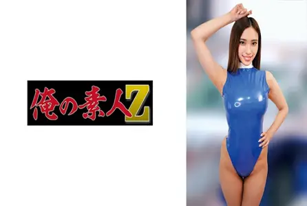 230ORECO-908230ORECO-908 东京车展上大放异彩的赛车女王！和没有与女性交往经验