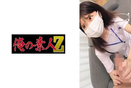 230ORECO-912230ORECO-912 一个温柔、温柔、冷静的女人。为了解决男性问题，她大