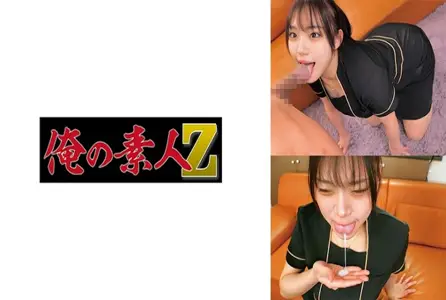 230ORECO-919230ORECO-919 沙龙店工作，害羞的样子也很可爱的巨乳美学家。 素人