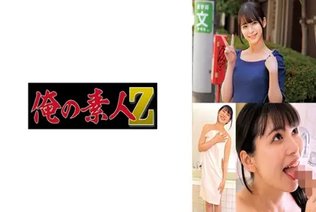 230ORECO-941230ORECO-941 28岁已婚女人。一个处男，拥有比她丈夫大几倍的鸡巴