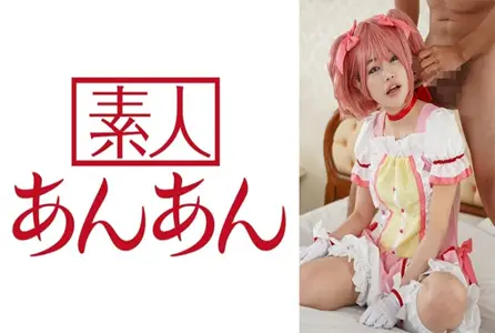 714ANAN-034714ANAN-034 迷你美少女变身顽皮魔法少女！在地板上自慰时感到紧张的