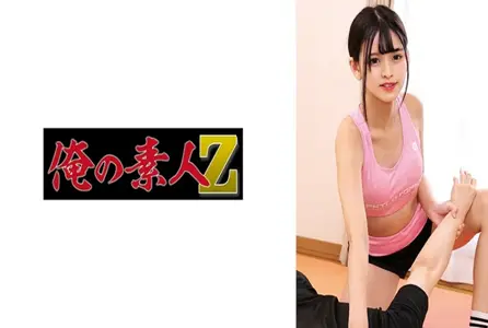 230OREMO-330230OREMO-330 化妆品销售员，因体力不足和不安而接受防身术咨询。这