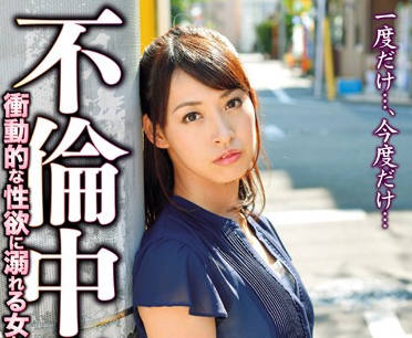 sgrs-011 不伦中*