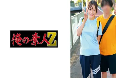 230ORECZ-050230ORECZ-050 他们是认真的游泳者，而且男人和女人之间的性爱令人惊