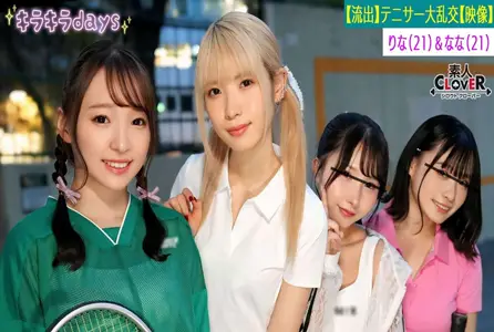 STCV-560STCV-560 [泄露镜头] 来自大学网球俱乐部的四个女孩，与学长校友，举