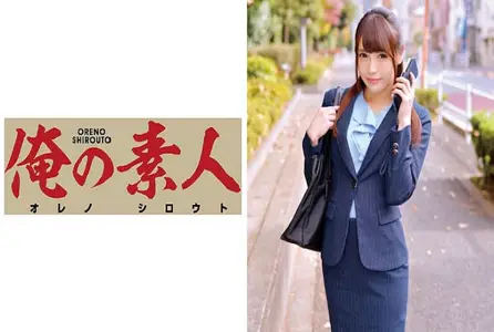 230ORETD-470230ORETD-470 五版田秘书室的OL ！！让我来带你当一日的恋爱对象
