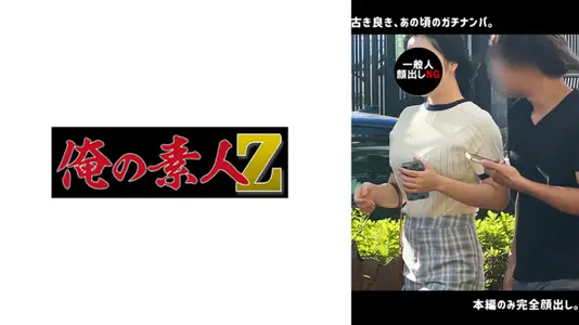 230ORECO-641 H·K