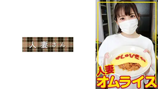 HDOM-007 君 (28)