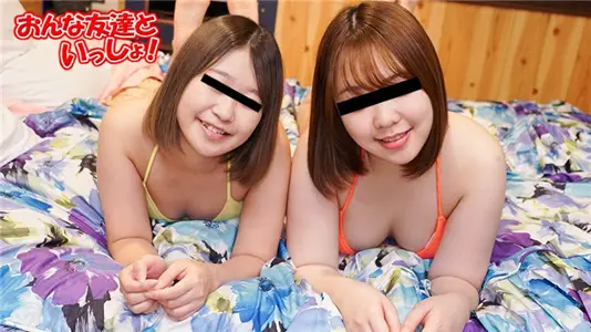 10musume 122723_01 好姐妹情深放纵3P！闺密同床激战双飞狂欢夜