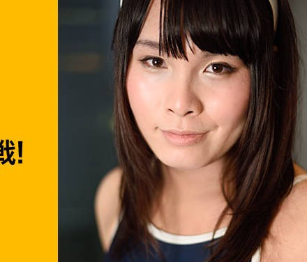 100319-01-帮助刚出道的小姑娘女优习惯精子的味道